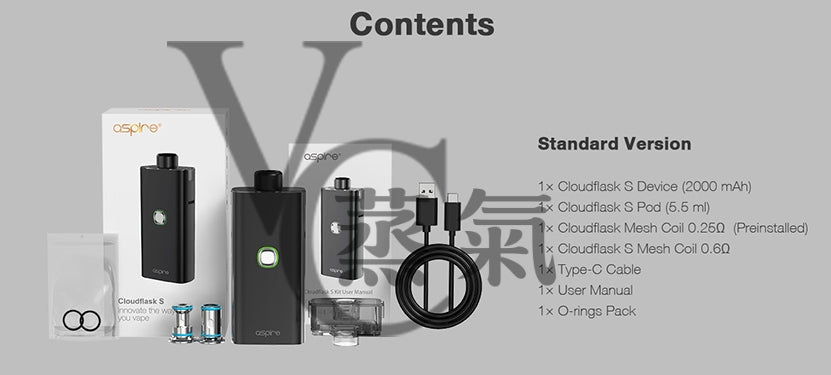原廠正品 Aspire Cloudflask S 酒壺 造型 主機 大煙 出清 VC蒸氣