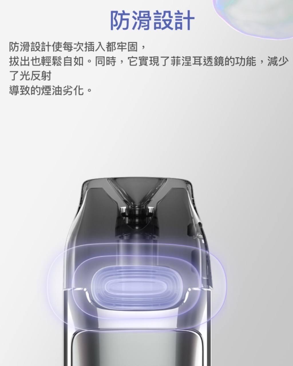 原廠正品 Voopoo Vmate MAX 30W 可調瓦小煙 1200mAh 電子煙 小煙 VC蒸氣