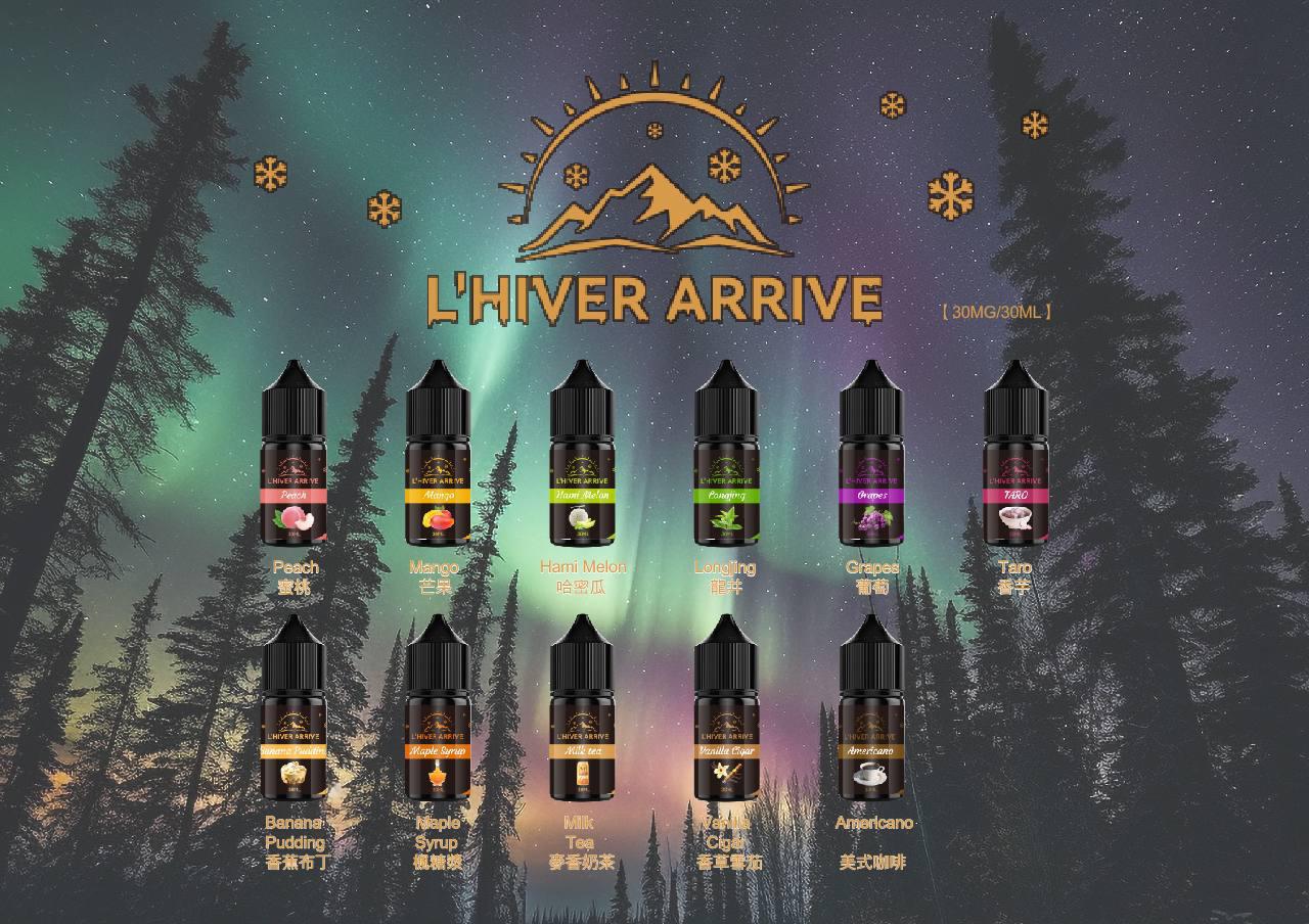 原裝正品 L’HIVER ARRIVE冬日 來臨 30ML 30MG 小煙 煙油 完全不凉口味多 VC蒸氣