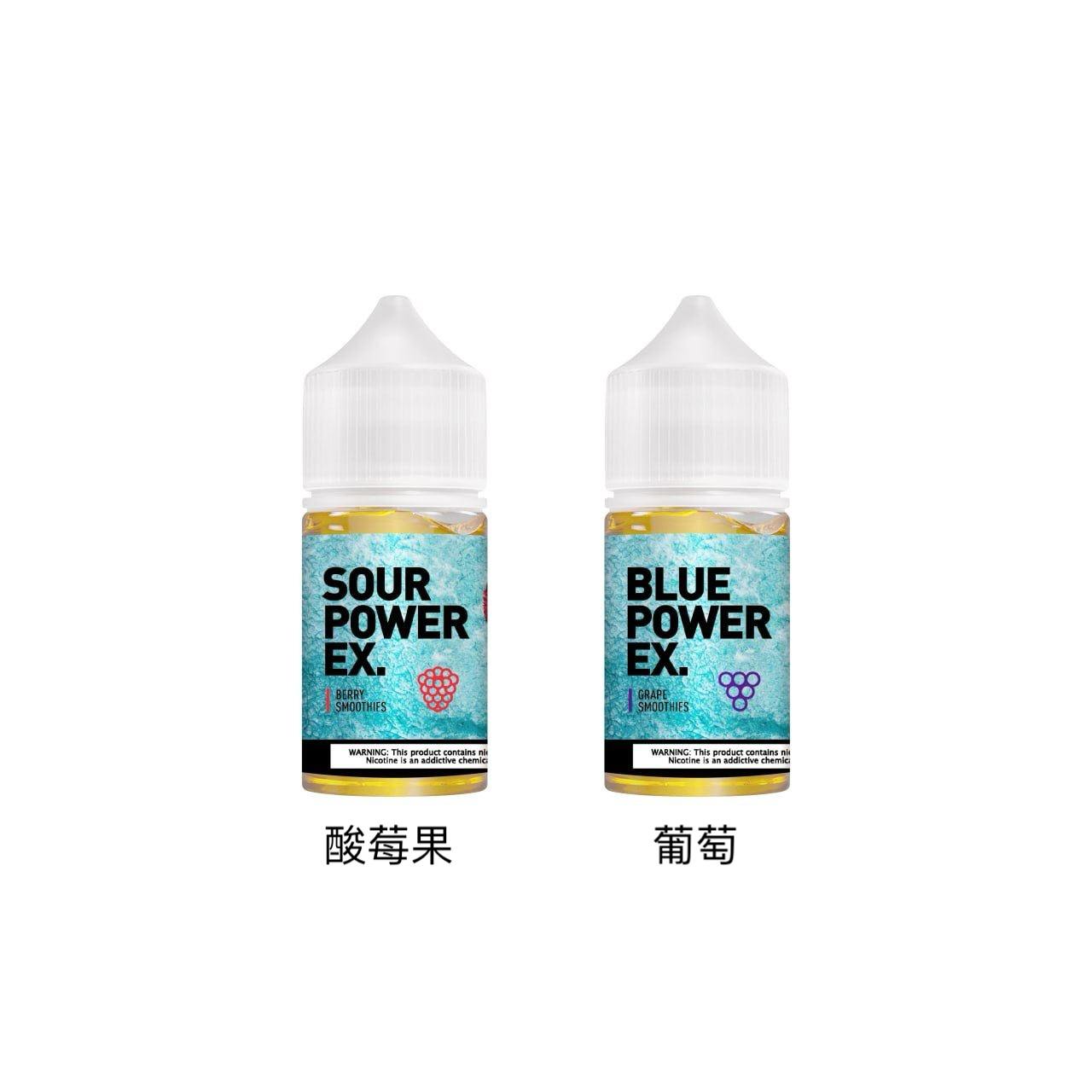 原裝正品 美國進口 Power & Frozen X 小煙油 煙油 冰雪奇緣 系列 30ML VC蒸氣