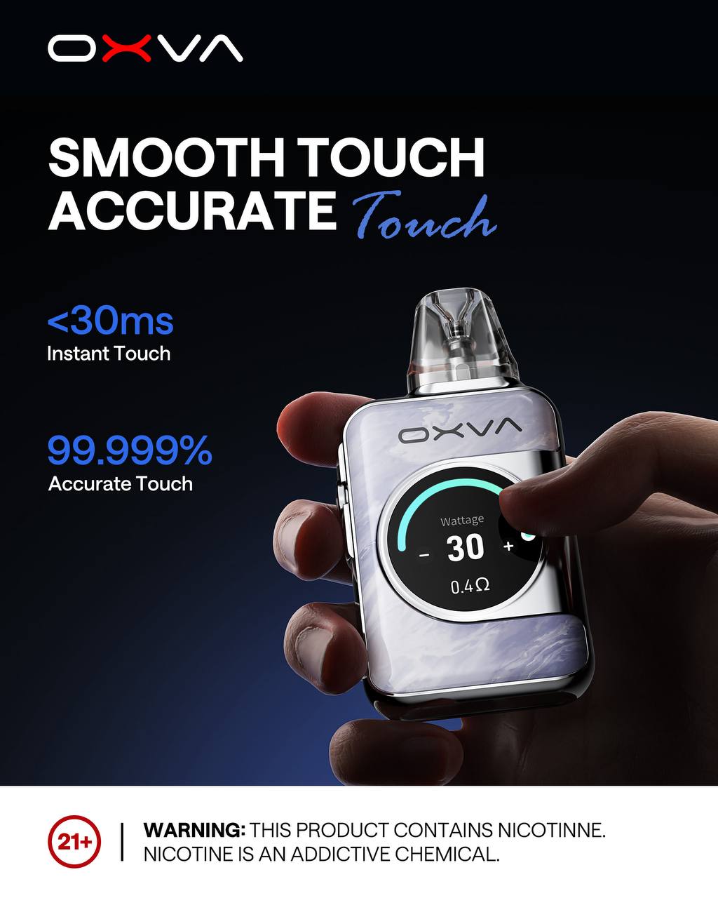 原廠正品 OXVA XLIM SQ PRO2 PRO 2小蠻牛 電子煙 小煙 大煙 電子菸 現貨 當天寄出 VC蒸氣