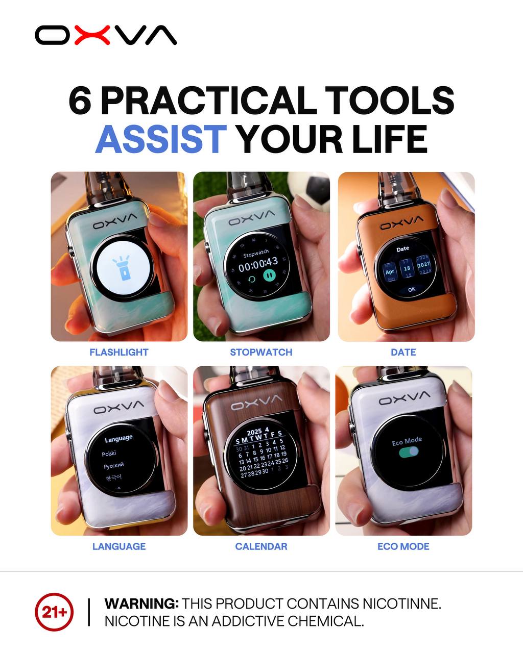 原廠正品 OXVA XLIM SQ PRO2 PRO 2小蠻牛 電子煙 小煙 大煙 電子菸 現貨 當天寄出 VC蒸氣