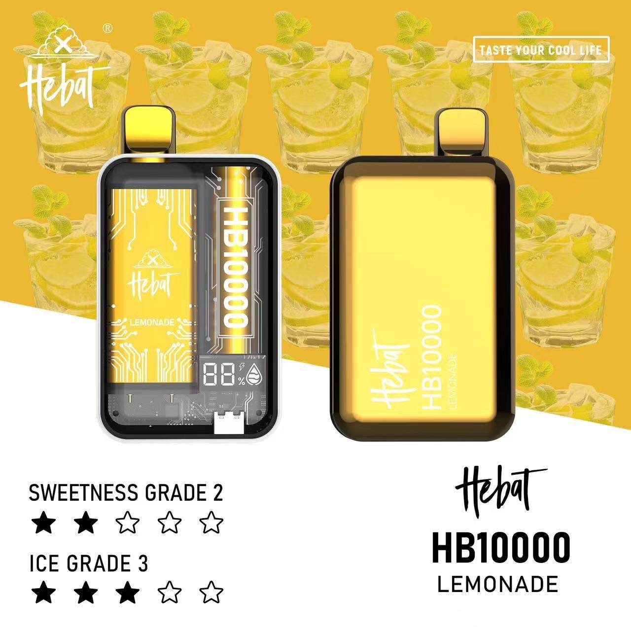 原廠正品 HEBAT 喜貝 10000口 puff 一次性/拋棄式 可重複充電 VC蒸氣