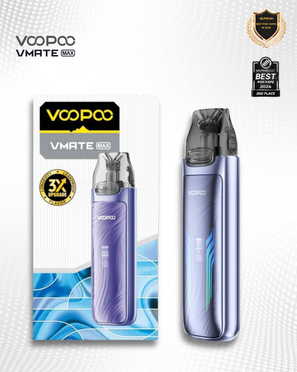 原廠正品 Voopoo Vmate MAX 30W 可調瓦小煙 1200mAh 電子煙 小煙 VC蒸氣
