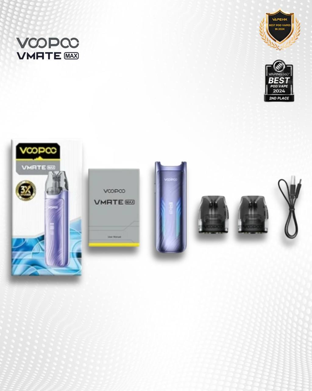 原廠正品 Voopoo Vmate MAX 30W 可調瓦小煙 1200mAh 電子煙 小煙 VC蒸氣