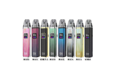 原裝正品 Oxva XLIM PRO 30W 小蠻牛 POD 主機套裝 空煙彈 小蠻牛PRO 小蠻牛3代 VC蒸氣