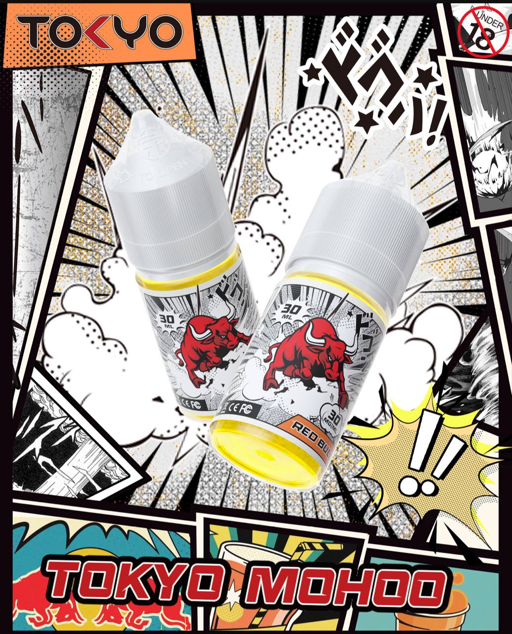 原廠正品 東京魔盒 煙油 30ML 30MG TOKYO MOHOO 小煙油 菸油 煙油 小菸油 電子煙 - VC蒸氣