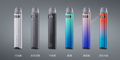 原廠正品 Uwell Caliburn A3S 咖哩棒 A3S VC蒸氣