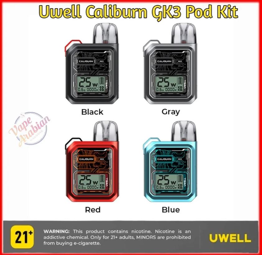 原廠正品 Uwell Caliburn GK3 Pod 石中劍 王者之劍 空煙彈 替換倉 空油倉 KOKO VC蒸氣