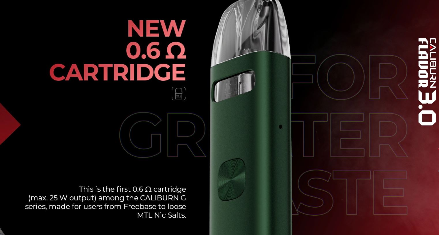 原廠正品 Uwell Caliburn G3 主機套裝 石中劍 王者之劍 空煙彈 替換倉 空油倉 VC蒸氣