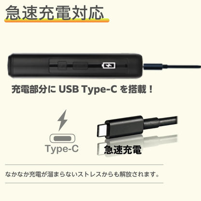 原廠正品 HiTaste E40 IQOS ILUMA TEREA煙彈SENTIA煙彈兼容代用加熱煙機 VC蒸氣