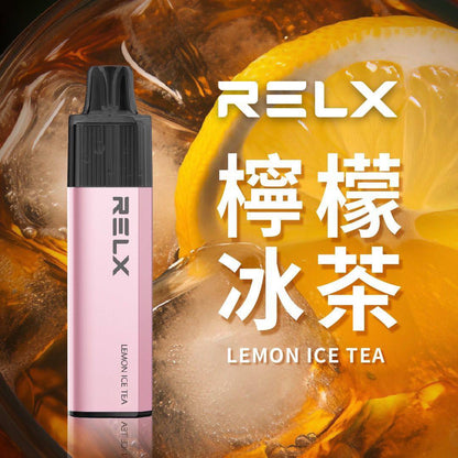 🔥台灣現貨🔥 RELX 悅刻 MagicGO 8000口大容量 拋棄式 一次性 電子煙 有油就有電 老闆推薦 VC蒸氣