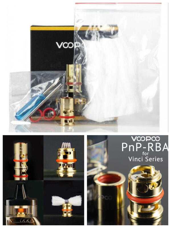 原廠正品 VOOPOO DRAG X 80W  DRAG S 60W PNP-X系列 VC蒸氣