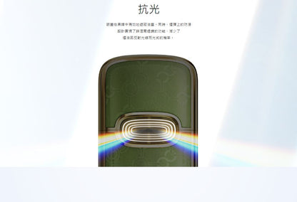 原廠正品 VOOPOO VMATE E 1200mAh 防塵蓋 20W VC蒸氣