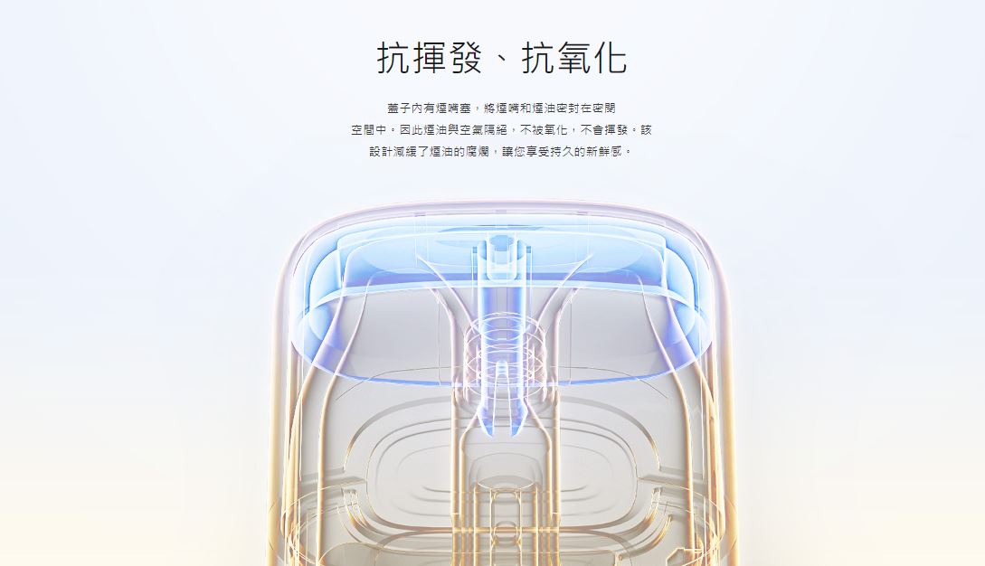 原廠正品 VOOPOO VMATE E 1200mAh 防塵蓋 20W VC蒸氣