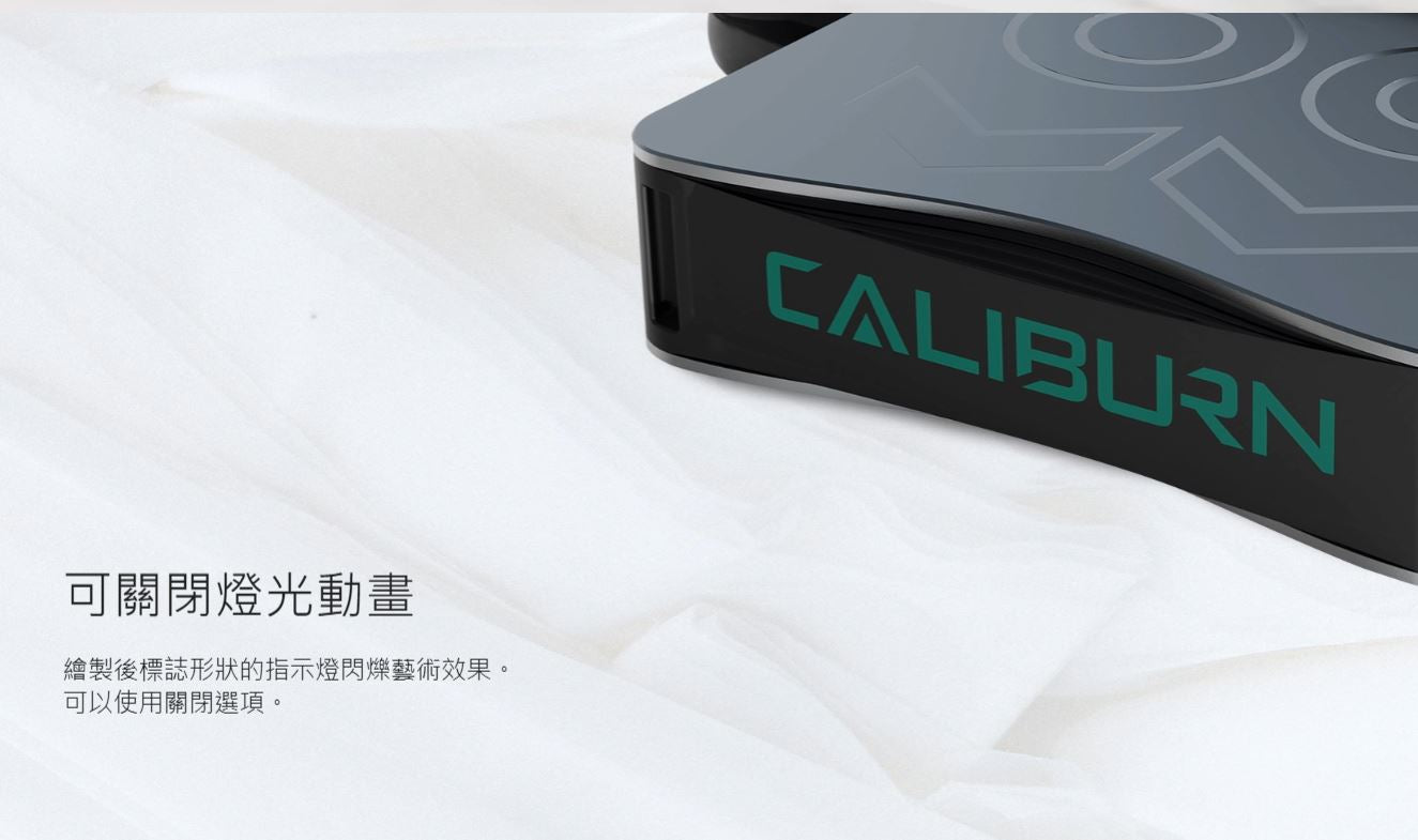 原廠正品 Uwell Caliburn AK3 520mAh 咖哩棒AK3 VC蒸氣