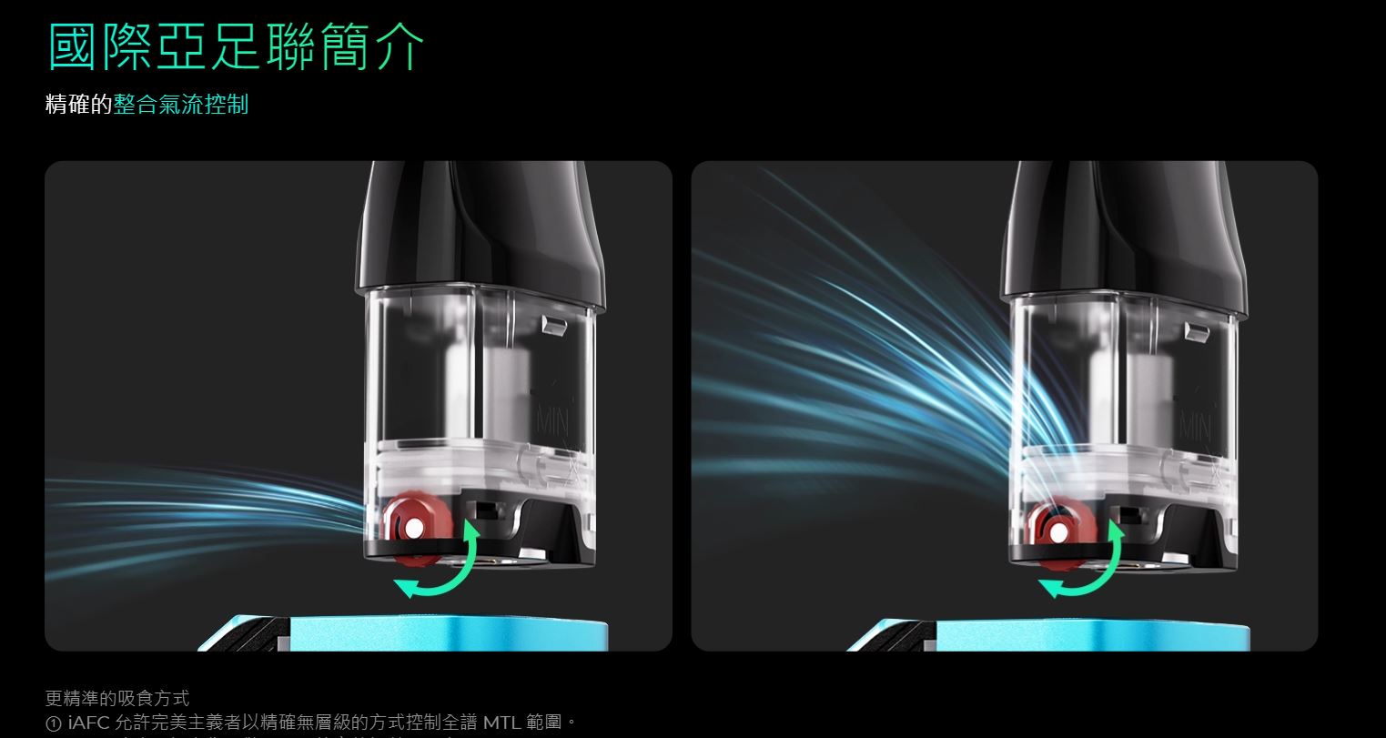 正版 Uwell Caliburn GZ2 咖哩棒GZ2 迷你尺寸 好攜帶 主機套裝 成品芯 霧化芯 空油倉 替換倉 G2 GK2 KOKO VC蒸氣