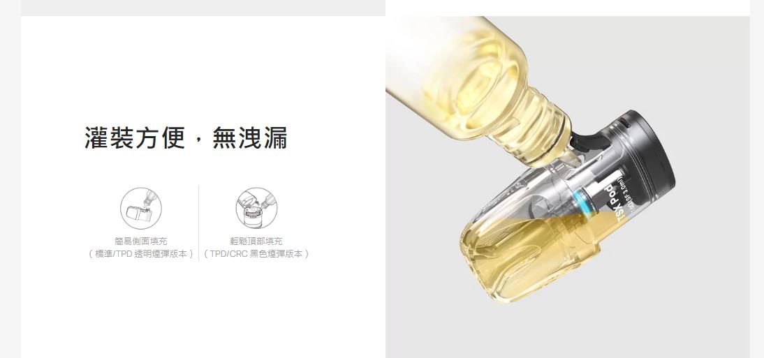 原廠正品 Aspire Cyber X 賽博 X 1000mAh VC蒸氣