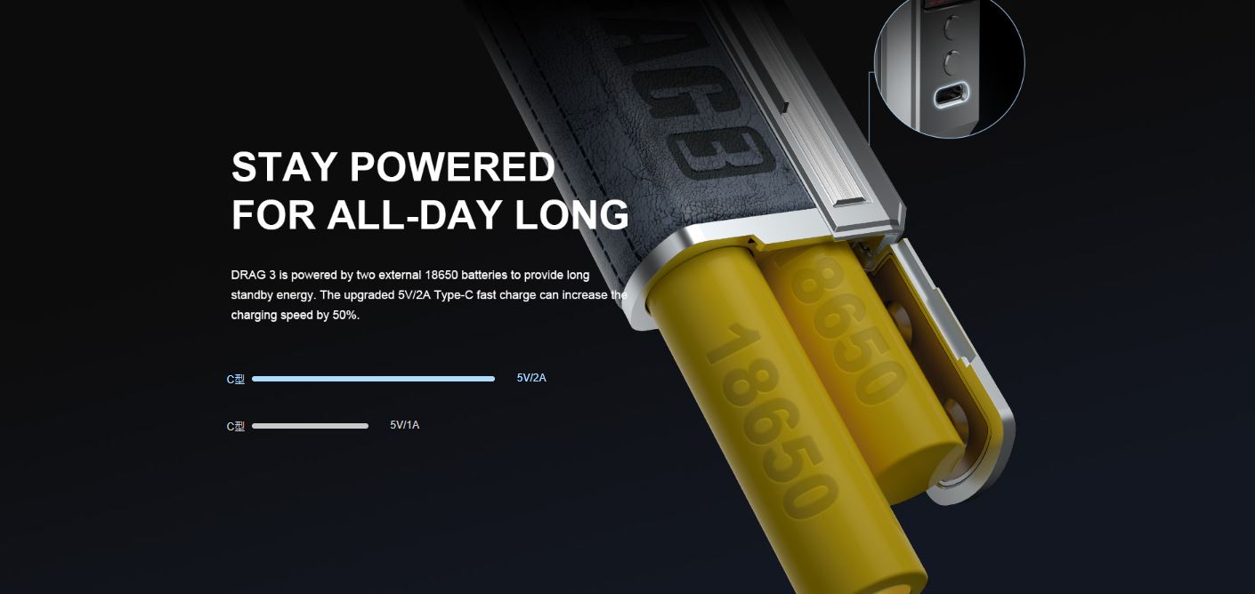 原廠正品 VOOPOO DRAG 3 TPP-X Kit 177W VC蒸氣