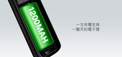 原廠正品 VOOPOO VMATE E 1200mAh 防塵蓋 20W VC蒸氣