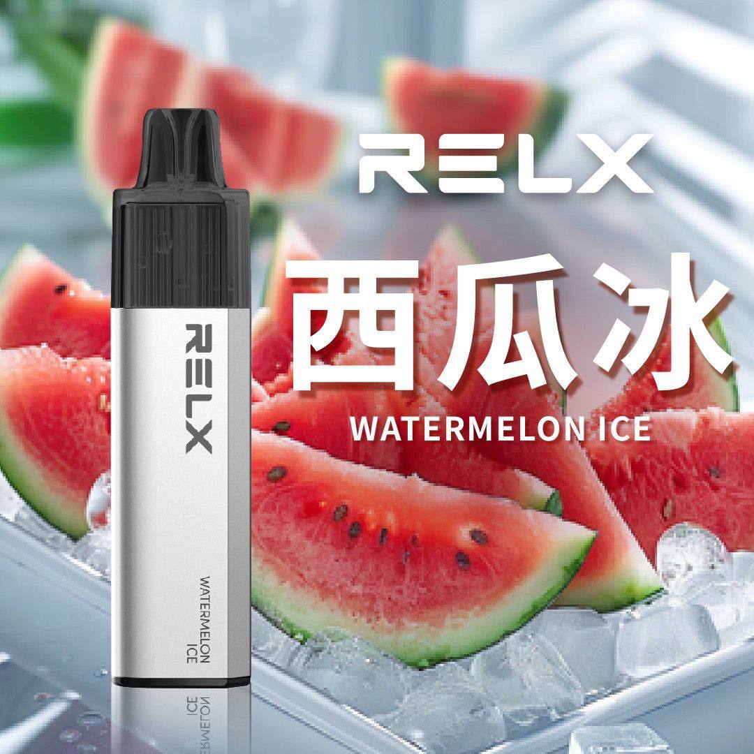 🔥台灣現貨🔥 RELX 悅刻 MagicGO 8000口大容量 拋棄式 一次性 電子煙 有油就有電 老闆推薦 VC蒸氣
