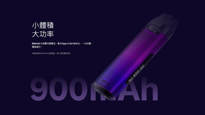 原廠正品 VOOPOO V.THRU Pro 25W索爾PRO 空彈 煙彈 VC蒸氣