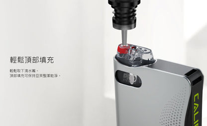 原廠正品 Uwell Caliburn AK3 520mAh 咖哩棒AK3 VC蒸氣