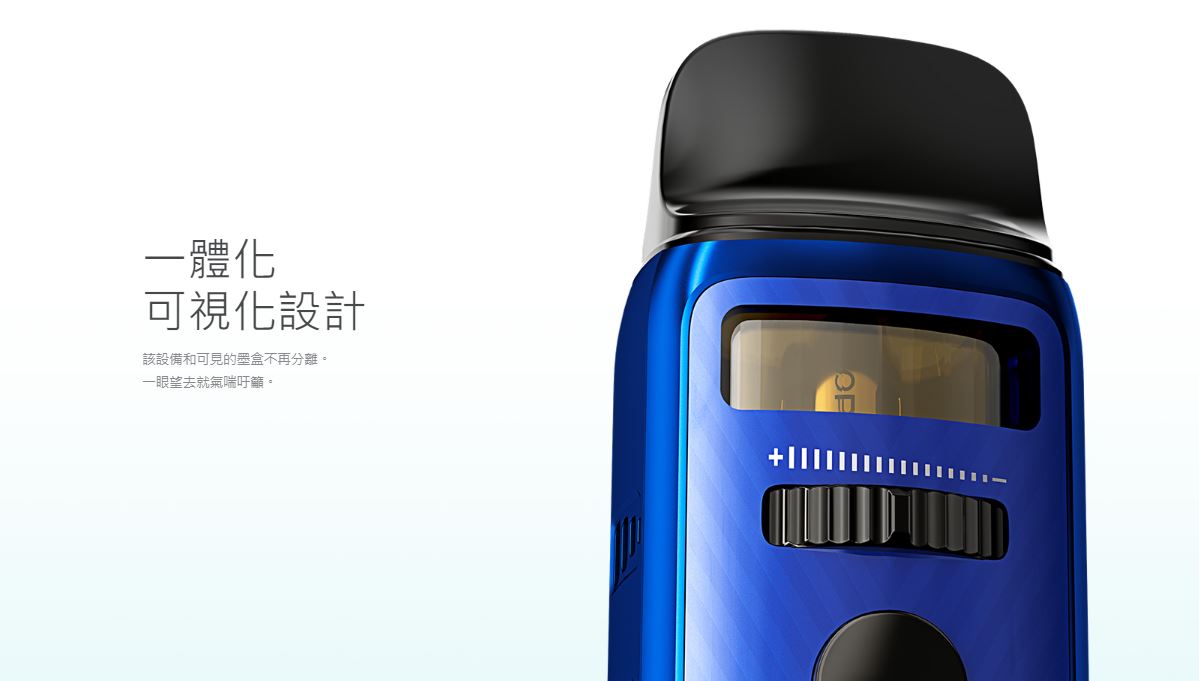 原廠正品 VOOPOO VINCI 3 達芬奇3 5-80W VC蒸氣