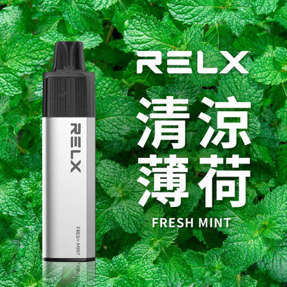 🔥台灣現貨🔥 RELX 悅刻 MagicGO 8000口大容量 拋棄式 一次性 電子煙 有油就有電 老闆推薦 VC蒸氣
