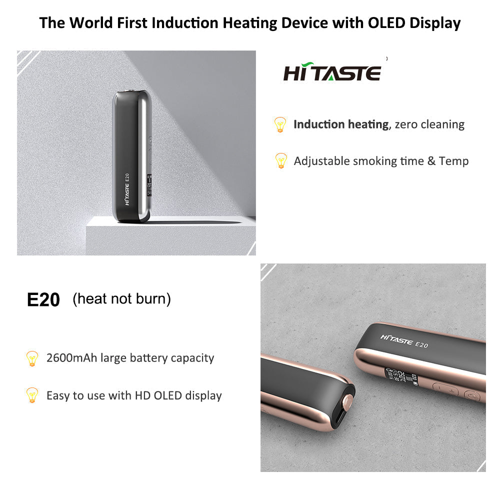 原廠正品 HiTaste E20 IQOS ILUMA TEREA煙彈SENTIA煙彈兼容代用加熱煙機 VC蒸氣