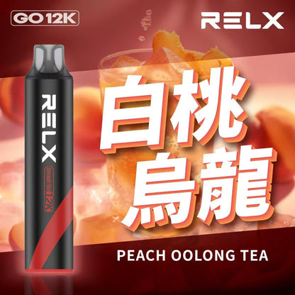 原廠正品  RELX Smash Go 12000 一次性 拋棄式 小菸 電子煙