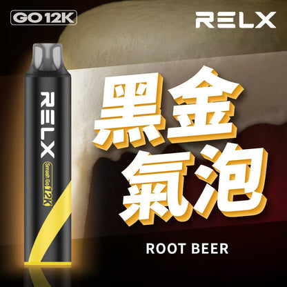 原廠正品  RELX Smash Go 12000 一次性 拋棄式 小菸 電子煙