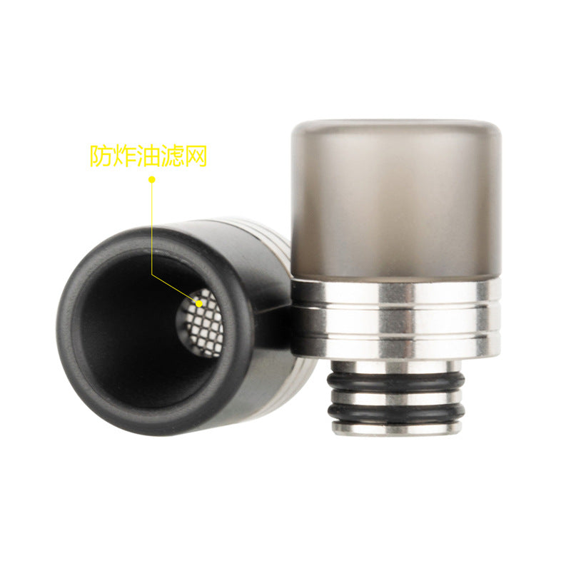 原廠正品 510吸嘴 壓克力防榨油滴嘴 防燙 510drip tip 煙嘴吸嘴 VC蒸氣