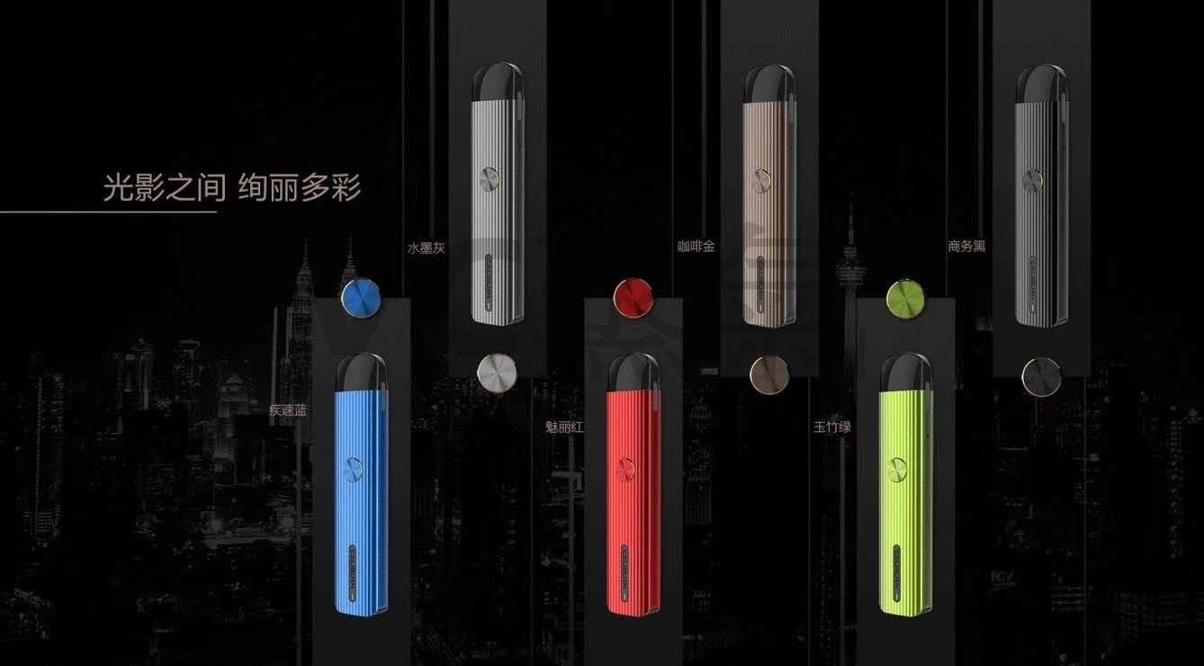 原廠正品 UWELL Caliburn G 咖哩棒G VC蒸氣