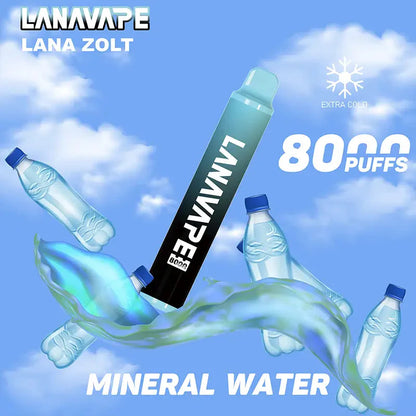 原廠正品 LANA VAPE 拋棄式 8000口 一次性 17種口味 台灣現貨 電子煙 大容量 VC蒸氣
