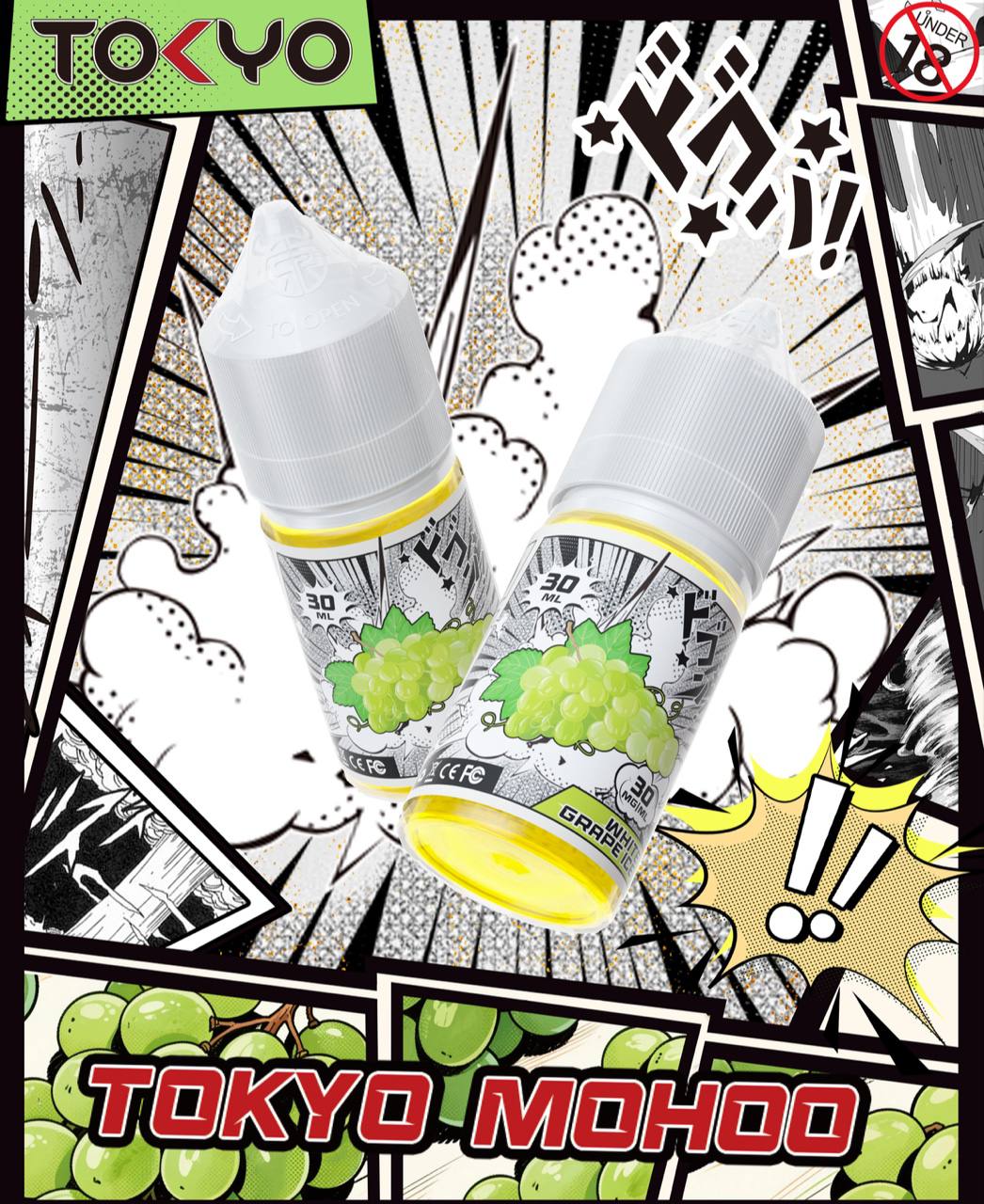 原廠正品 東京魔盒 煙油 30ML 30MG TOKYO MOHOO 小煙油 菸油 煙油 小菸油 電子煙 - VC蒸氣