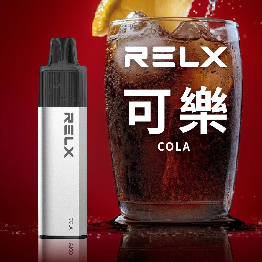 🔥台灣現貨🔥 RELX 悅刻 MagicGO 8000口大容量 拋棄式 一次性 電子煙 有油就有電 老闆推薦 VC蒸氣