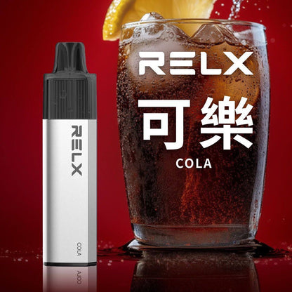 🔥台灣現貨🔥 RELX 悅刻 MagicGO 8000口大容量 拋棄式 一次性 電子煙 有油就有電 老闆推薦 VC蒸氣