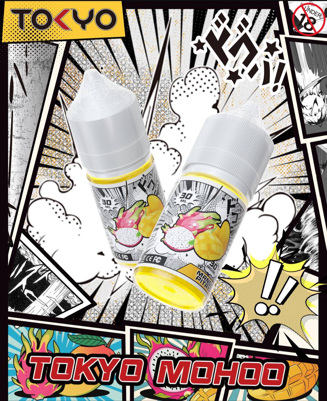 原廠正品 東京魔盒 煙油 30ML 30MG TOKYO MOHOO 小煙油 菸油 煙油 小菸油 電子煙 - VC蒸氣