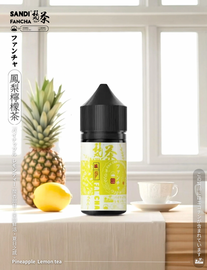 原裝正品 日本 老闆推薦 梵茶 30ML 35鹽 煙油 小煙油 品質保證 VC蒸氣
