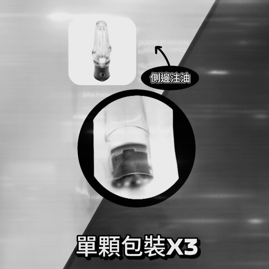 RELX 通用 SP2 思博瑞 一代通用空彈 有盒裝3入 適用 SP2S｜RELX1代｜ILIA VC蒸氣