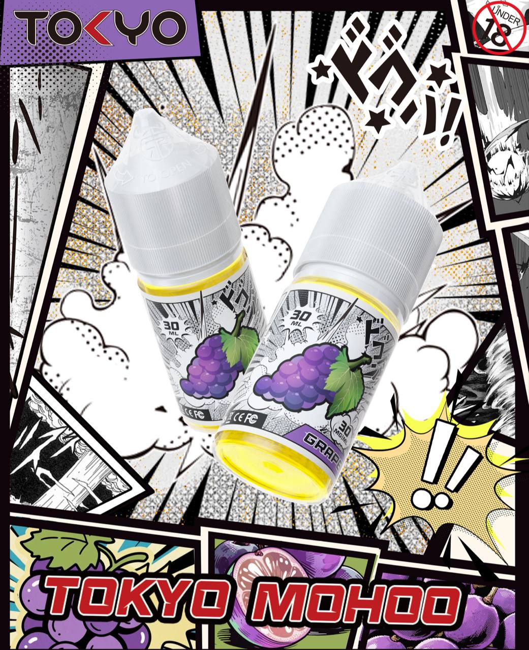 原廠正品 東京魔盒 煙油 30ML 30MG TOKYO MOHOO 小煙油 菸油 煙油 小菸油 電子煙 - VC蒸氣