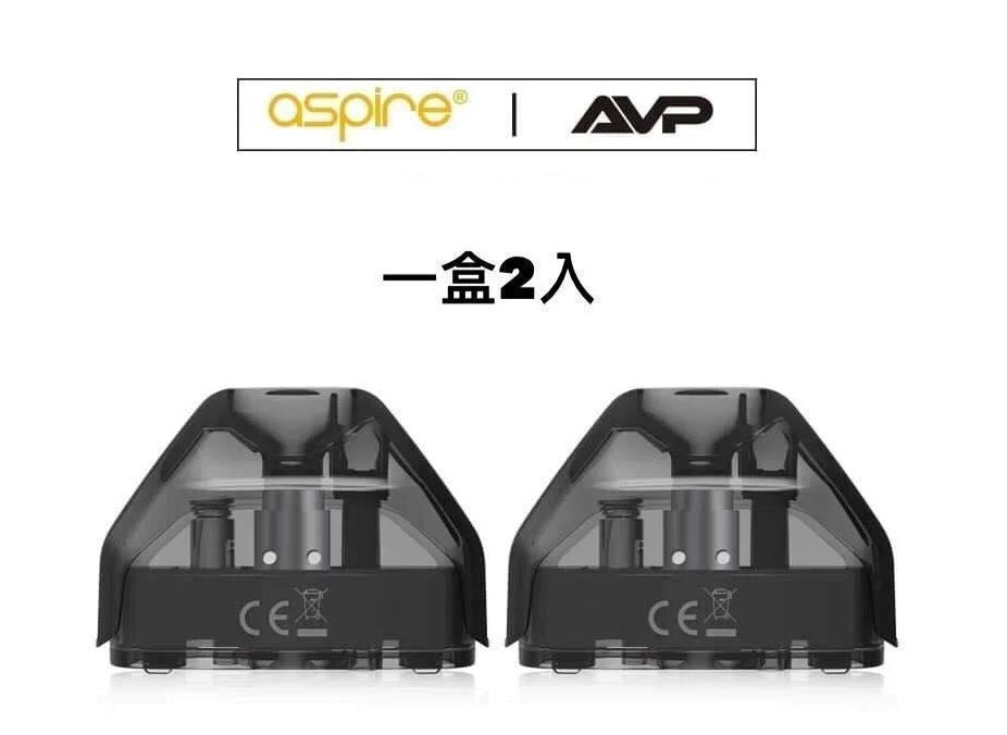 原廠正品 Aspire AVP POD 非主機 煙彈 空煙彈 VC蒸氣