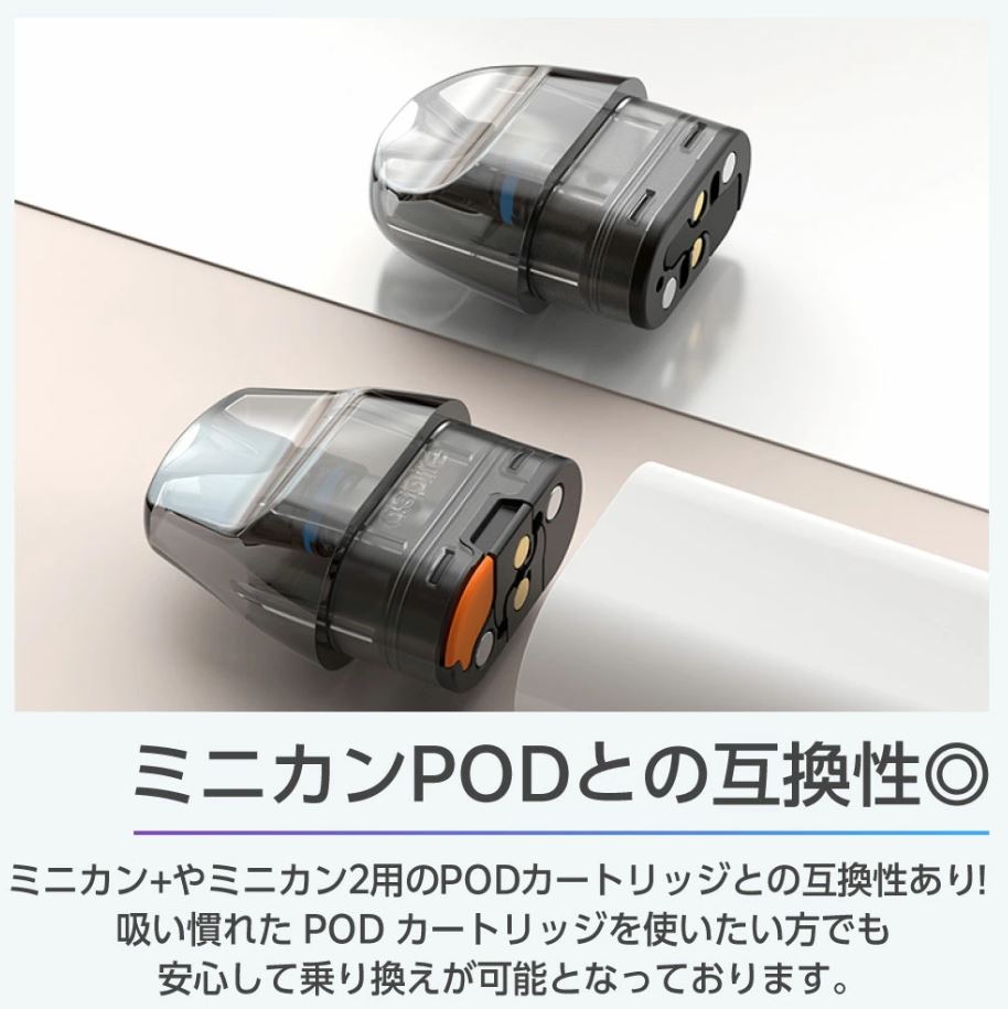 原廠正品 Aspire Minican 3 Pro 20W 900mAh 小煙 VC蒸氣