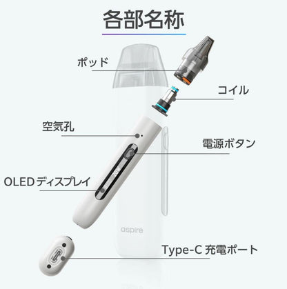 原廠正品 Aspire Minican 3 Pro 20W 900mAh 小煙 VC蒸氣