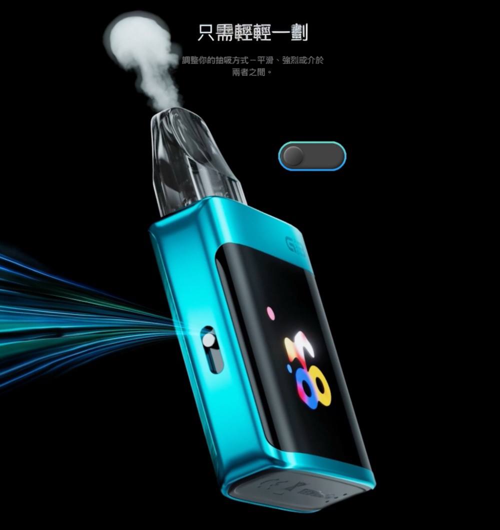 原廠正品 Uwell Caliburn G3 Pro koko 大電量 大螢幕 咖哩棒 最新款  KOKO 現貨 當天出 VC蒸氣
