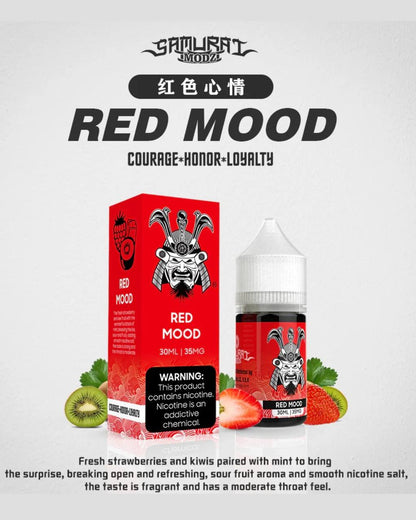 原廠正品 美國 SAMURAI 將軍 系列 小菸油 30ml 35鹽 煙油 小煙油  菸油 VC蒸氣