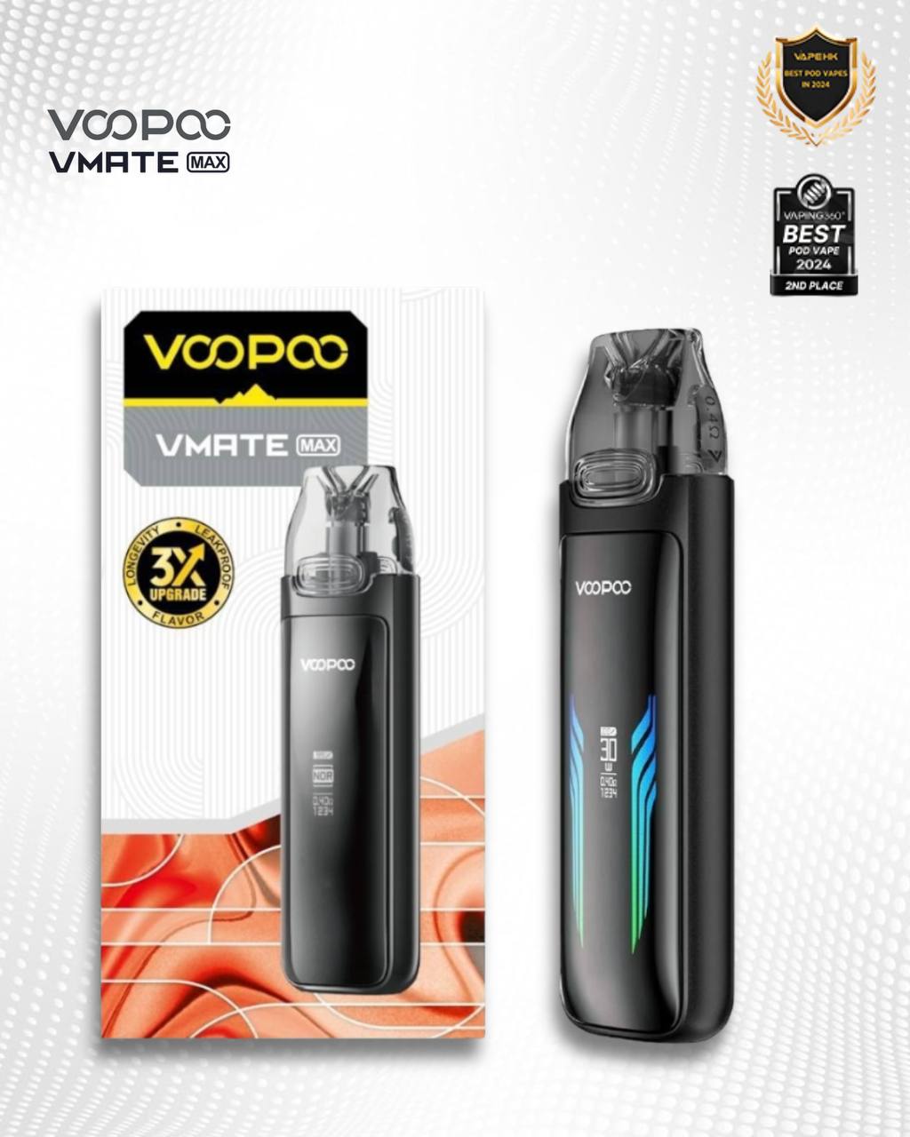 原廠正品 Voopoo Vmate MAX 30W 可調瓦小煙 1200mAh  電子煙 小煙 VC蒸氣