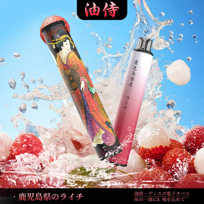 原廠正品 日本 油侍 一次性 電子煙6000口 口感極致！小煙 老闆推薦 - VC蒸氣