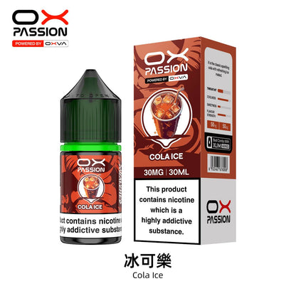 原廠正品 OXVA PASSION E-liquid 全系列 30ML / 30MG 小煙油 菸油 煙油 - VC蒸氣